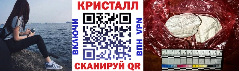 где найти наркотики  Северск  kraken   АМФ Розовый 