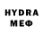 Амфетамин VHQ FitterDust