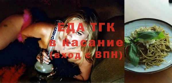 каннабис Верея