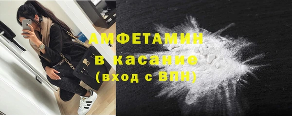 гашишное масло Верхнеуральск