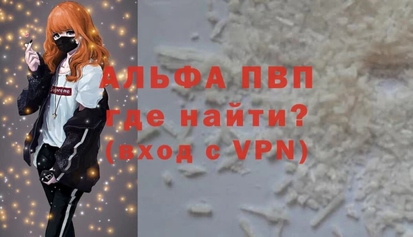 гашишное масло Верхнеуральск
