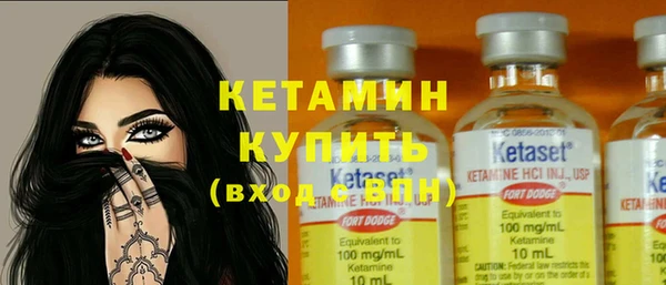 гашишное масло Верхнеуральск
