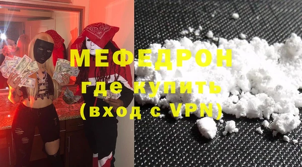 гашишное масло Верхнеуральск