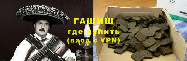 таблы Покачи