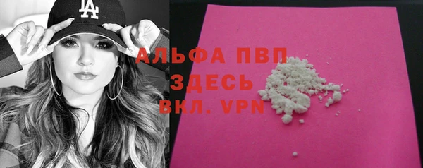 винт Покров