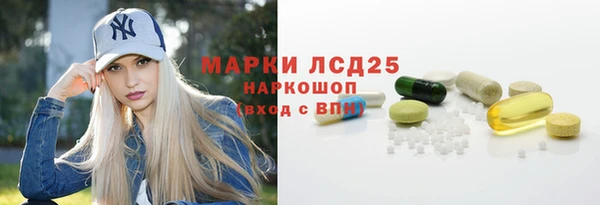 каннабис Верея