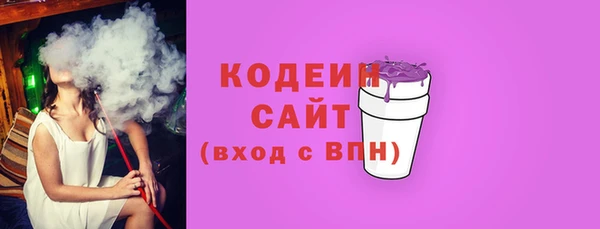 каннабис Верея