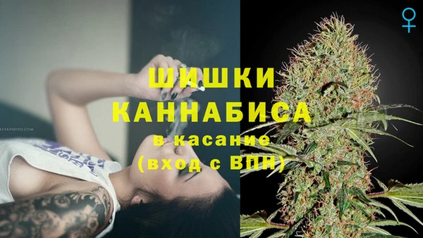 гашишное масло Верхнеуральск
