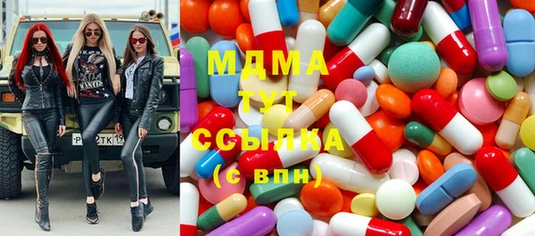 каннабис Верея