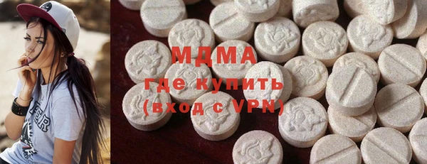 каннабис Верея