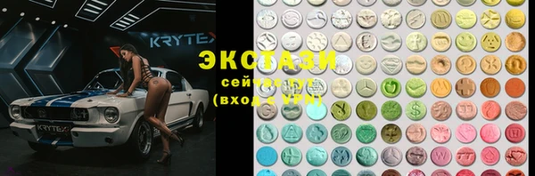 каннабис Верея